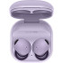 НАУШНИКИ SAMSUNG GALAXY BUDS2 Pro light VioLET