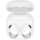 НАУШНИКИ SAMSUNG GALAXY BUDS2 Pro light WHITE НАУШНИКИ SAMSUNG GALAXY BUDS2 Pro light WHITE